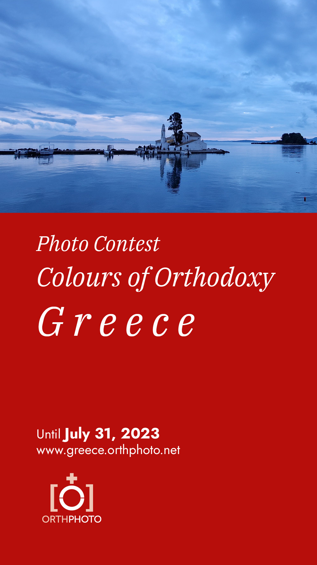 Colours of Orthodoxy. Greece