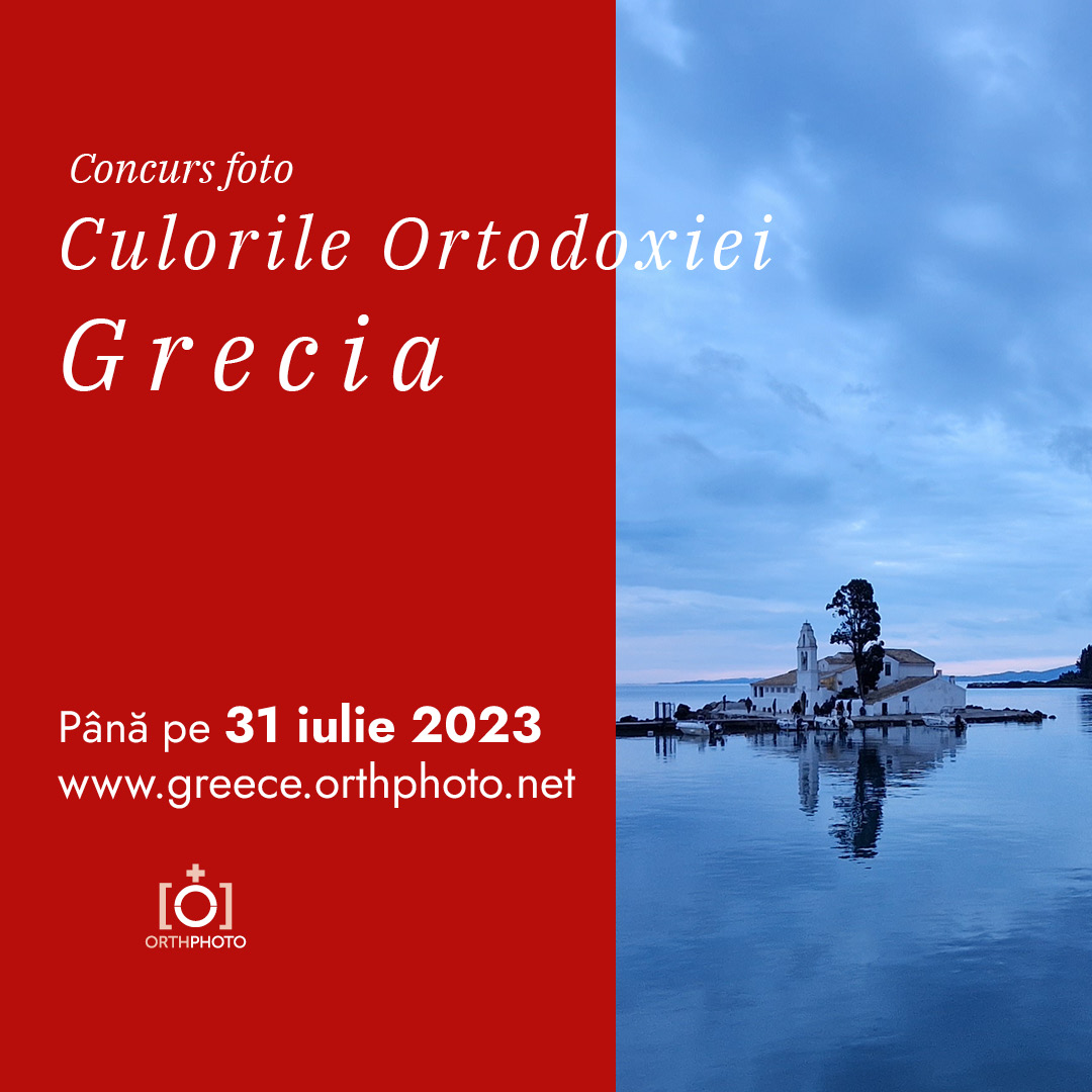 Culorile ortodoxe. Grecia